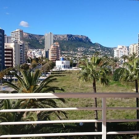 Apartamento Con Excelentes Vistas كاليبي المظهر الخارجي الصورة