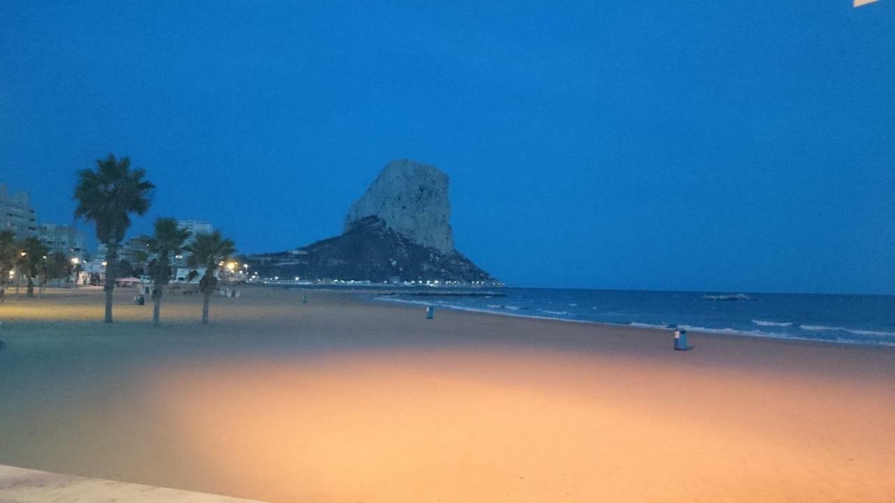 Apartamento Con Excelentes Vistas كاليبي المظهر الخارجي الصورة