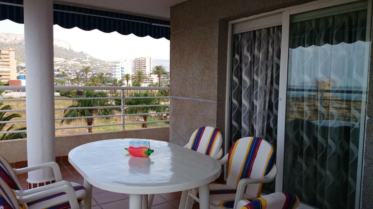 Apartamento Con Excelentes Vistas كاليبي المظهر الخارجي الصورة